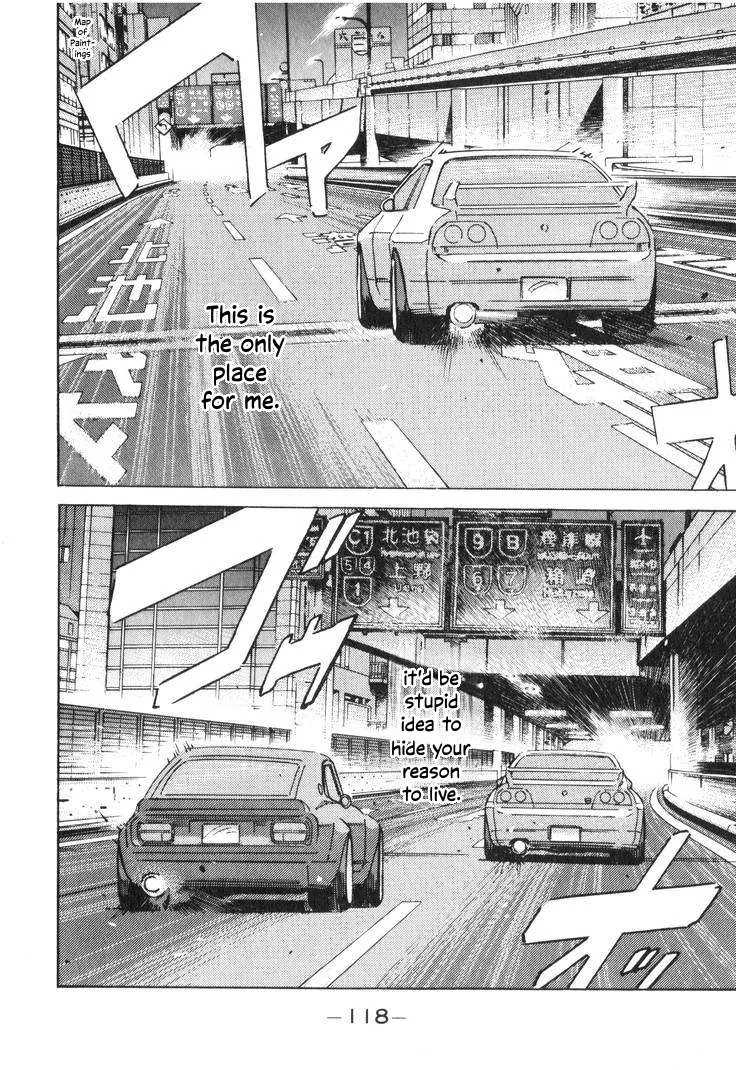 Wangan Midnight Chapter 195 page 4