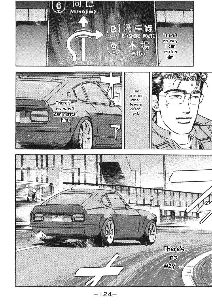 Wangan Midnight Chapter 195 page 10
