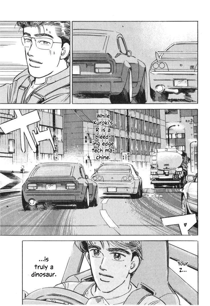 Wangan Midnight Chapter 195 page 9
