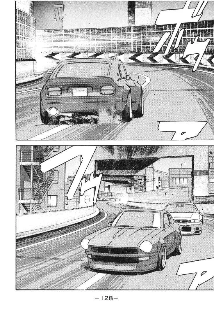 Wangan Midnight Chapter 195 page 14