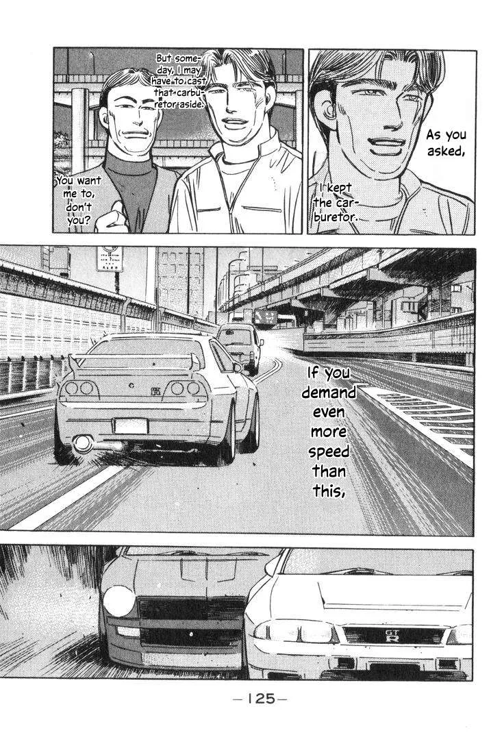 Wangan Midnight Chapter 195 page 11