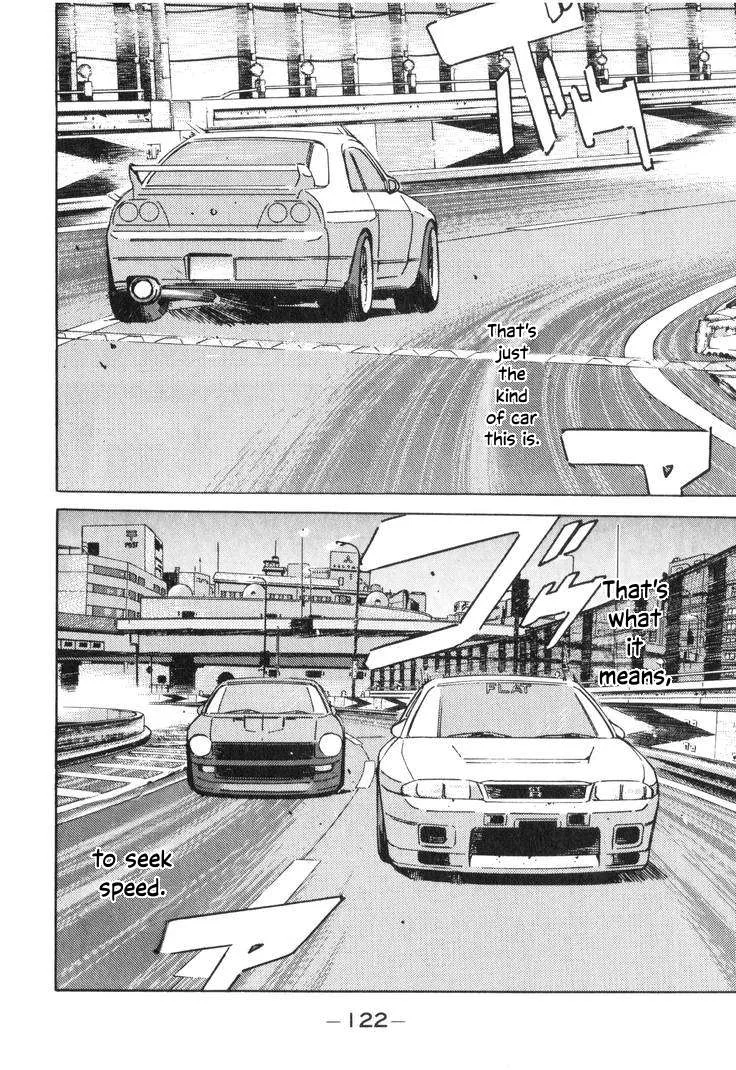Wangan Midnight Chapter 195 page 8