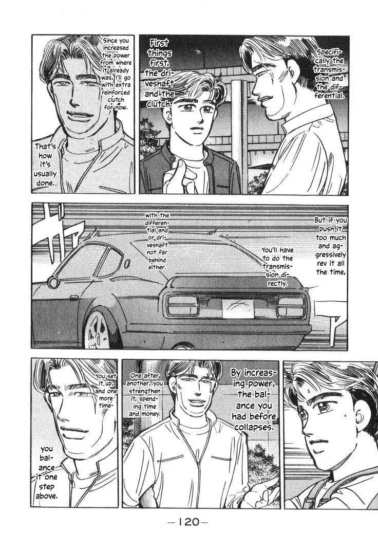 Wangan Midnight Chapter 195 page 6