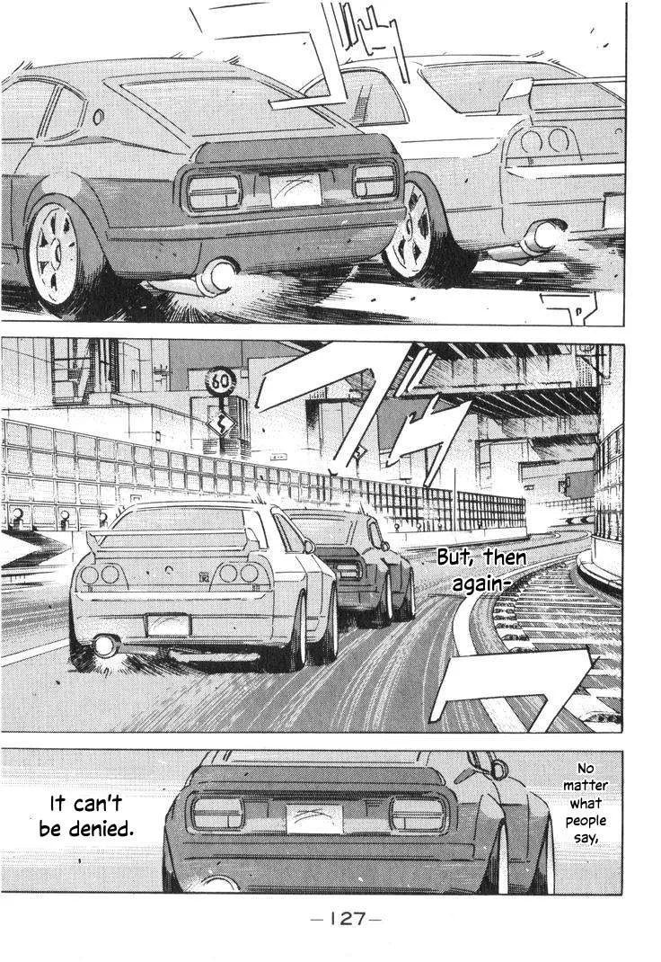 Wangan Midnight Chapter 195 page 13