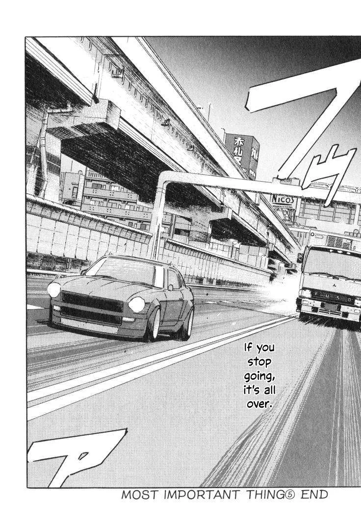 Wangan Midnight Chapter 195 page 16