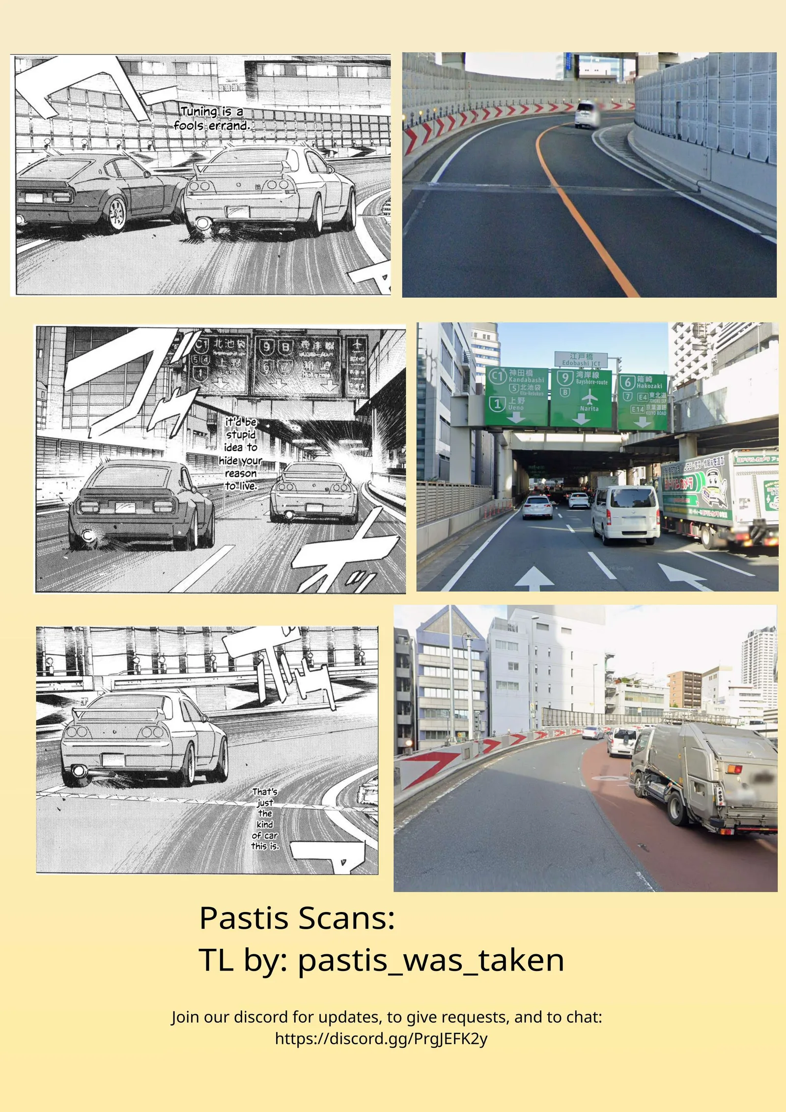 Wangan Midnight Chapter 195 page 18