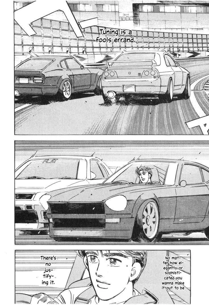 Wangan Midnight Chapter 195 page 12