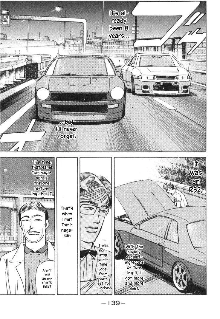 Wangan Midnight Chapter 196 page 9