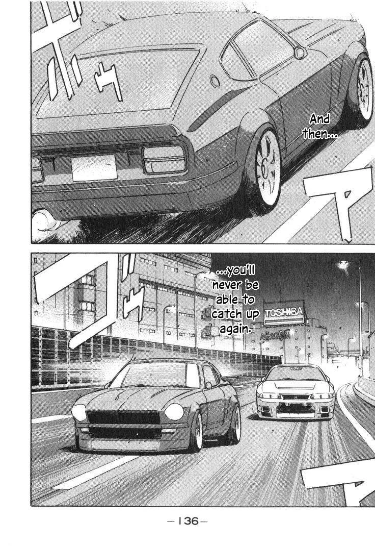 Wangan Midnight Chapter 196 page 6