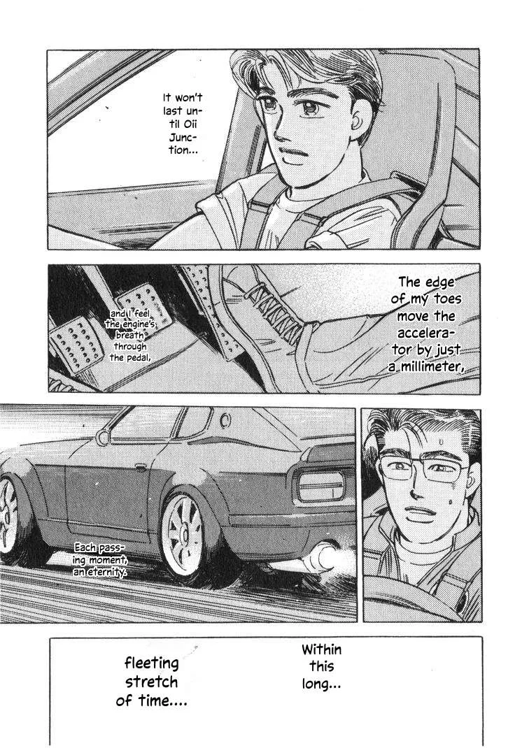 Wangan Midnight Chapter 196 page 15