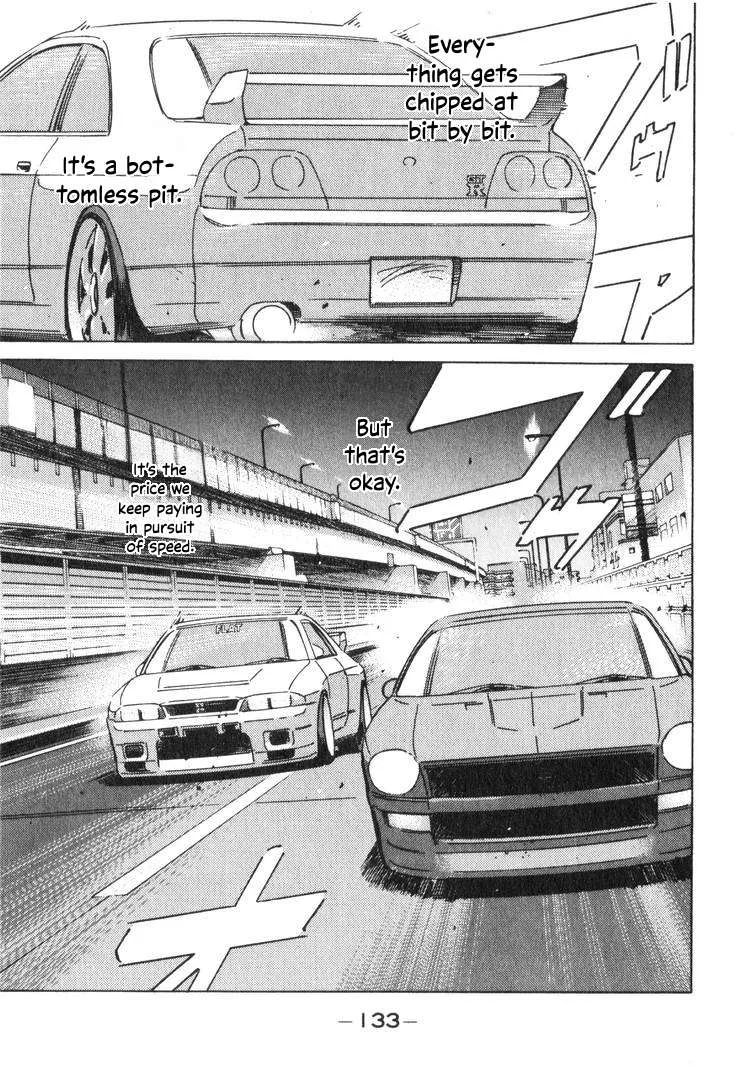 Wangan Midnight Chapter 196 page 3