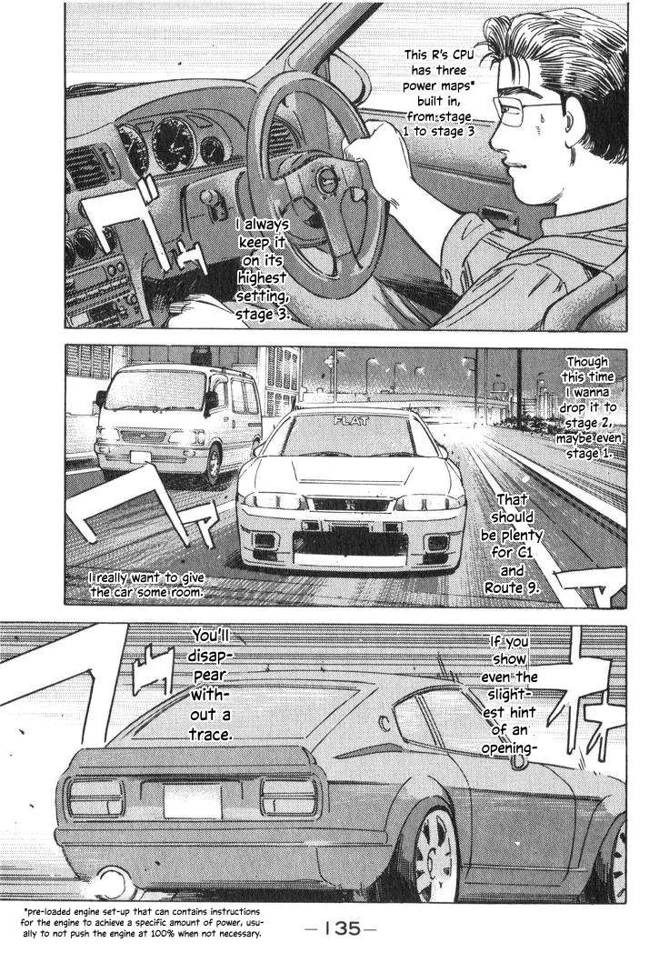 Wangan Midnight Chapter 196 page 5