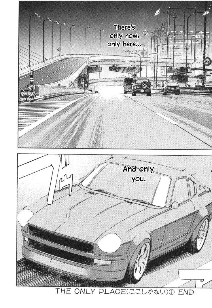 Wangan Midnight Chapter 196 page 16