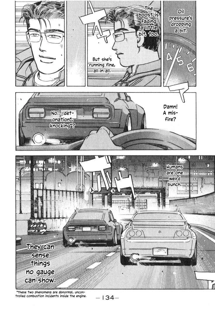 Wangan Midnight Chapter 196 page 4