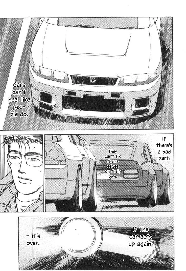 Wangan Midnight Chapter 196 page 13