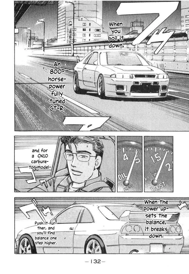 Wangan Midnight Chapter 196 page 2