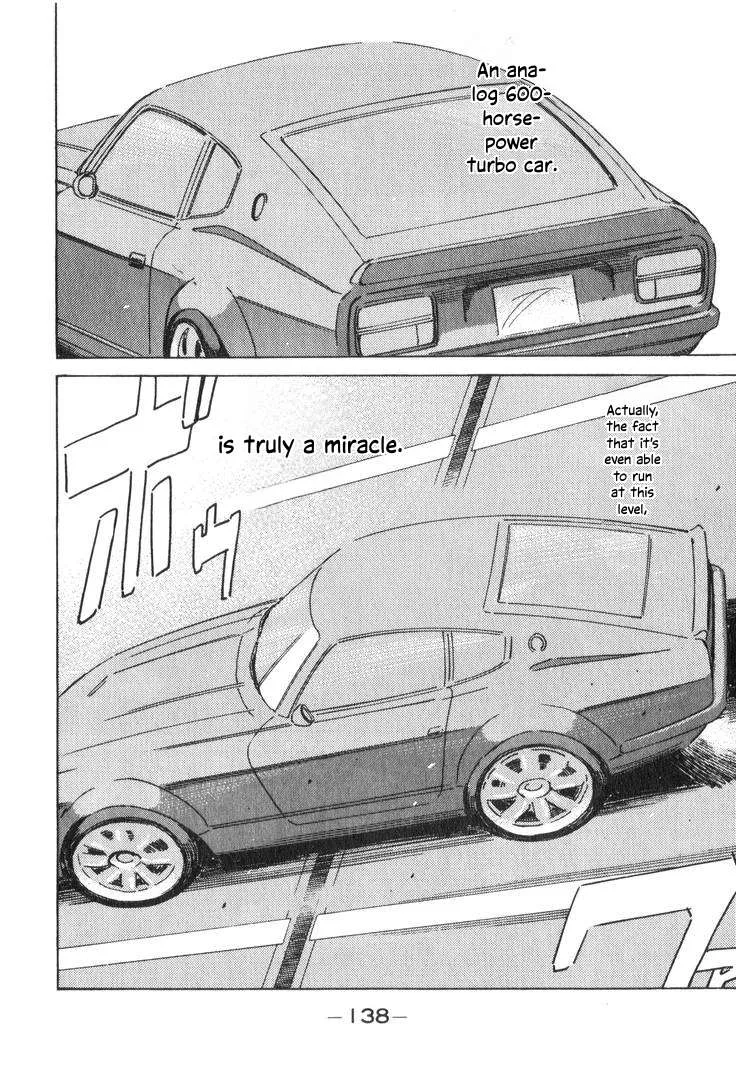 Wangan Midnight Chapter 196 page 8