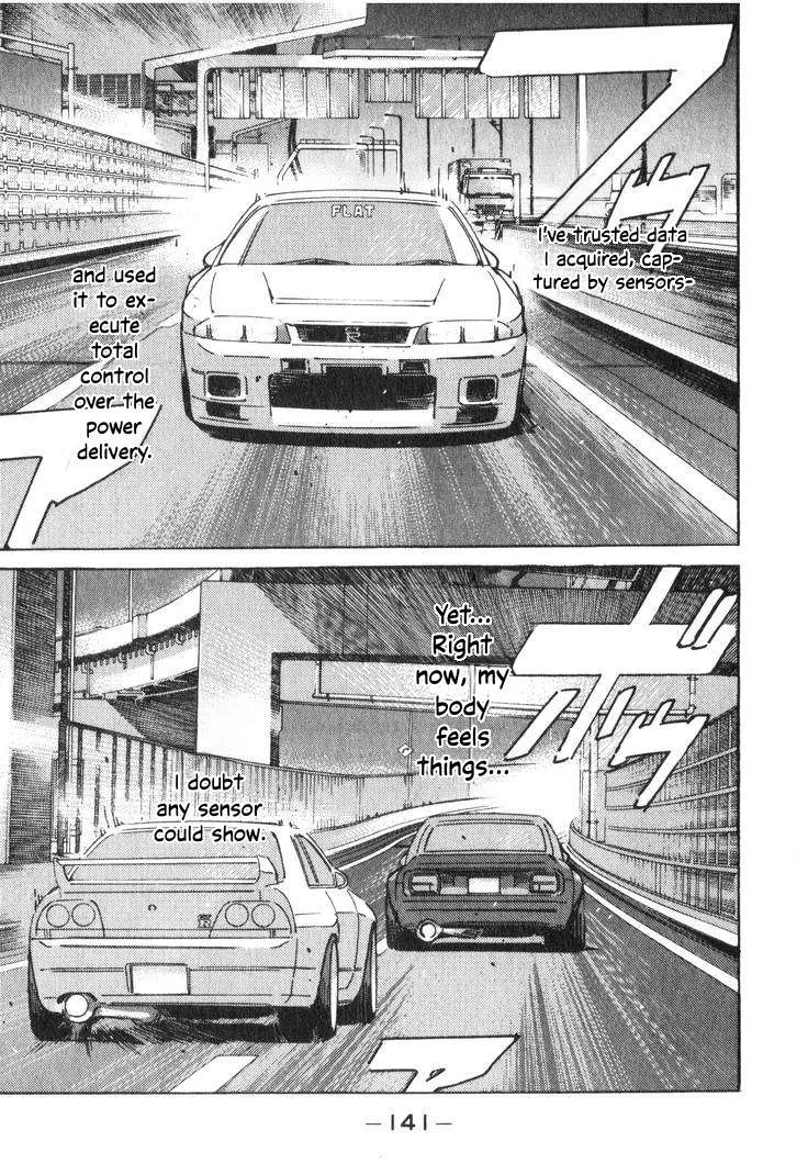 Wangan Midnight Chapter 196 page 11