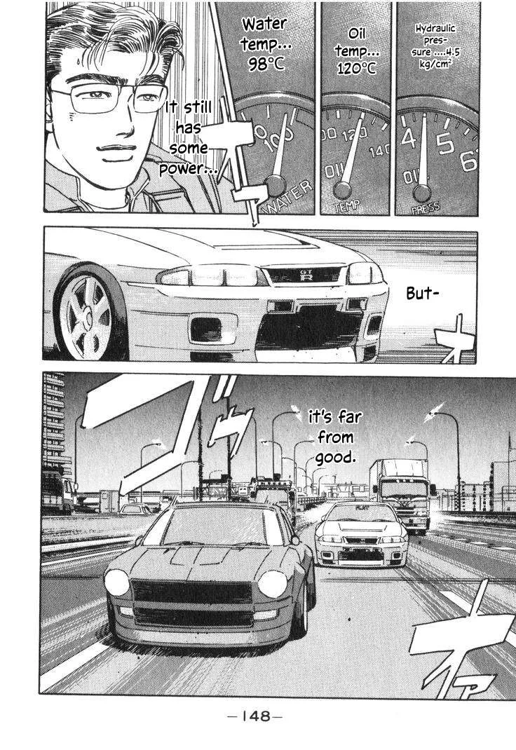 Wangan Midnight Chapter 197 page 2