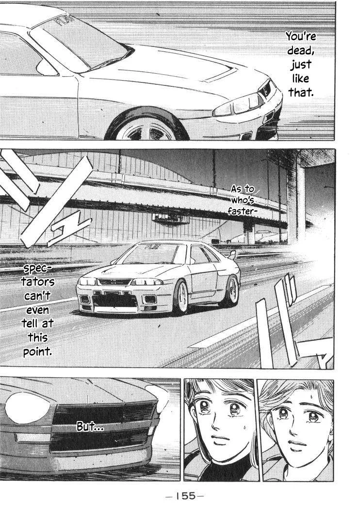 Wangan Midnight Chapter 197 page 9