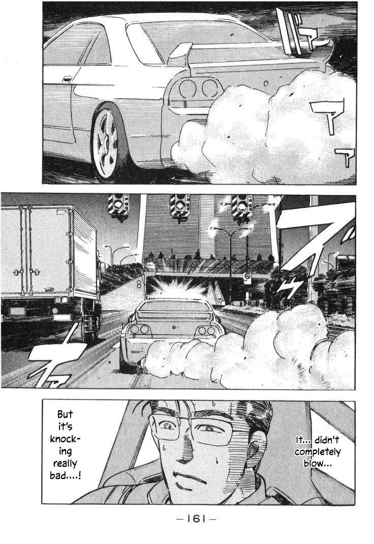 Wangan Midnight Chapter 197 page 15