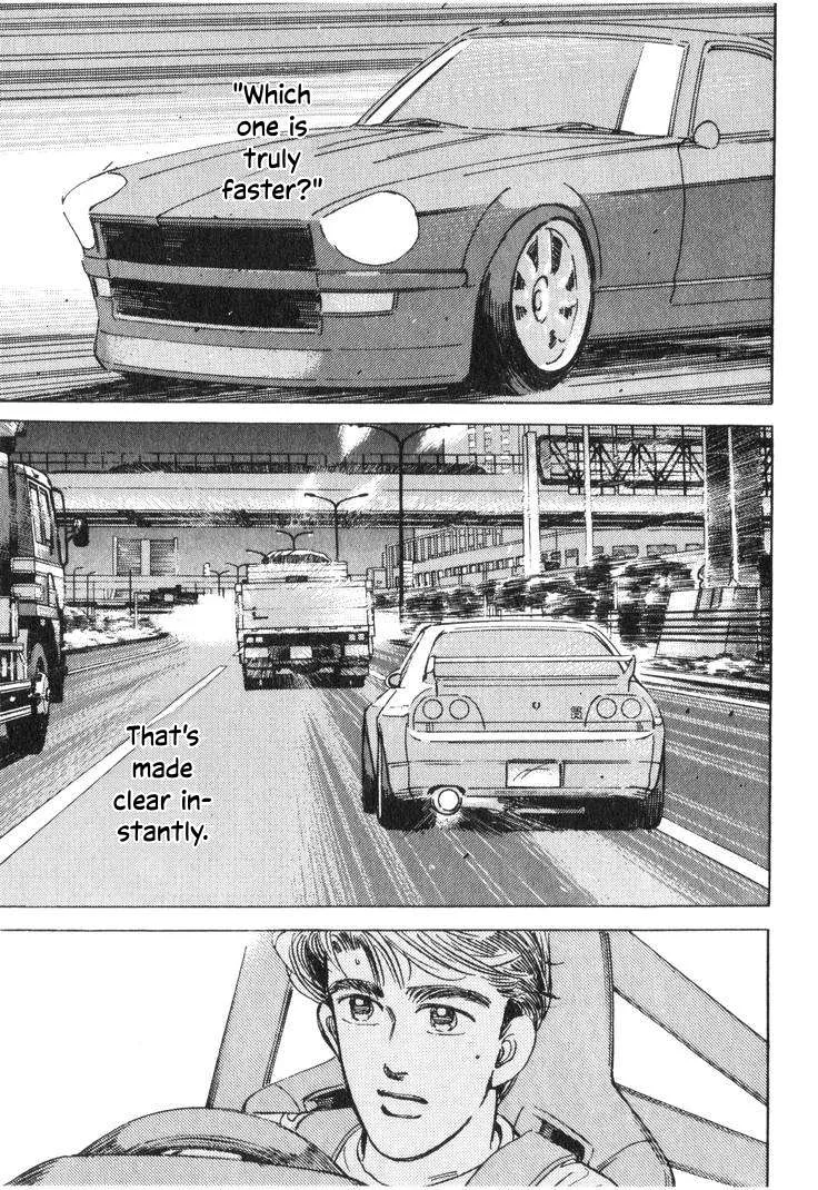 Wangan Midnight Chapter 197 page 11