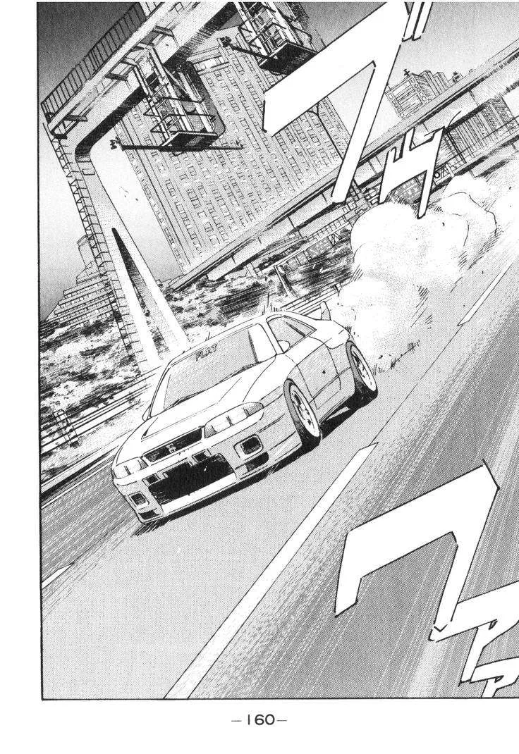 Wangan Midnight Chapter 197 page 14