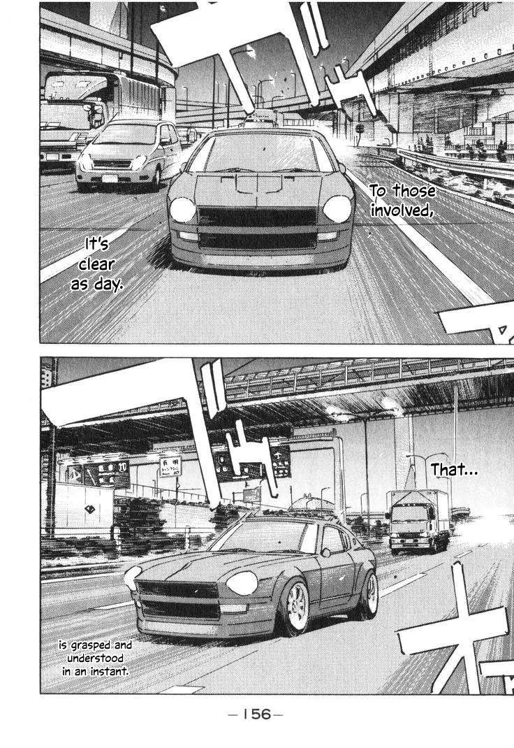 Wangan Midnight Chapter 197 page 10