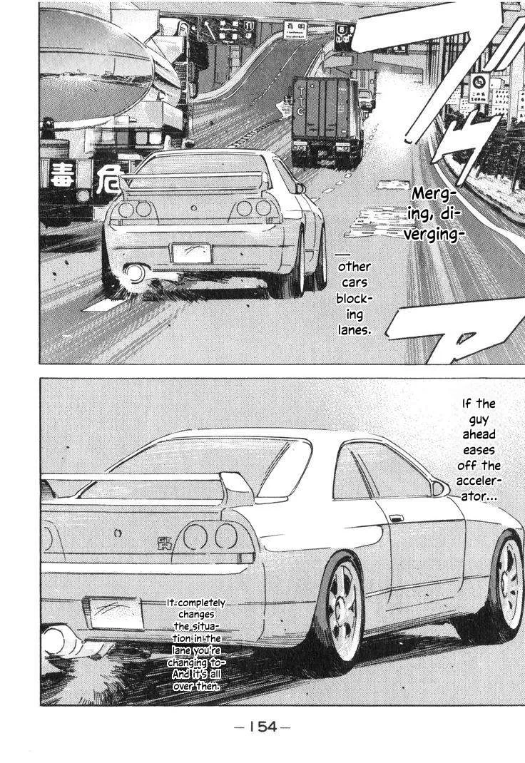 Wangan Midnight Chapter 197 page 8