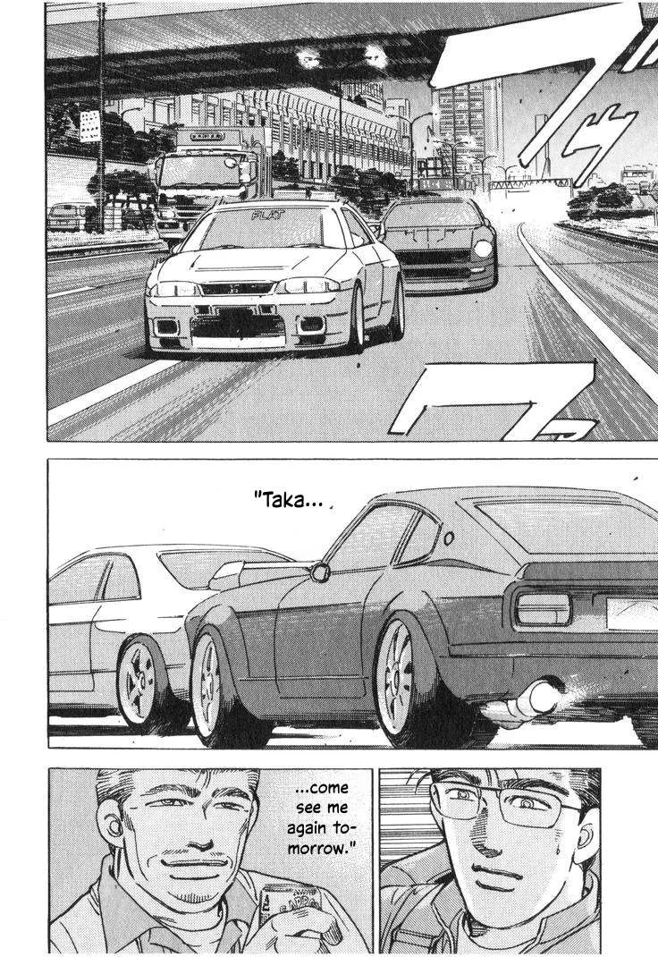 Wangan Midnight Chapter 197 page 12
