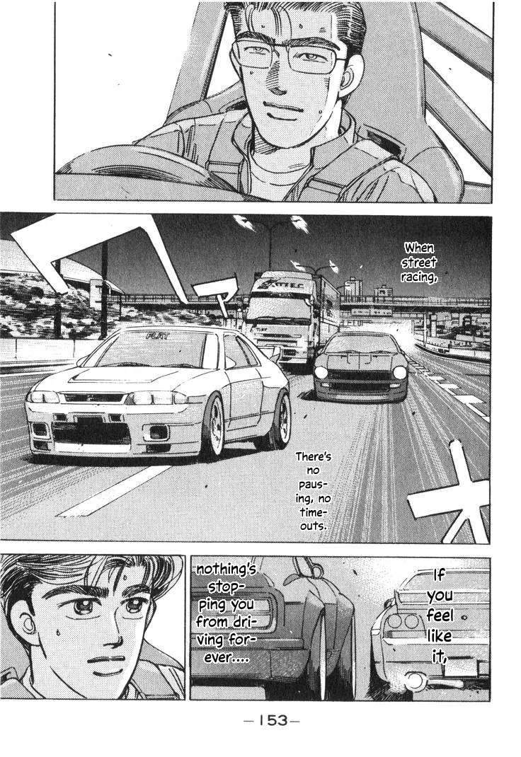 Wangan Midnight Chapter 197 page 7