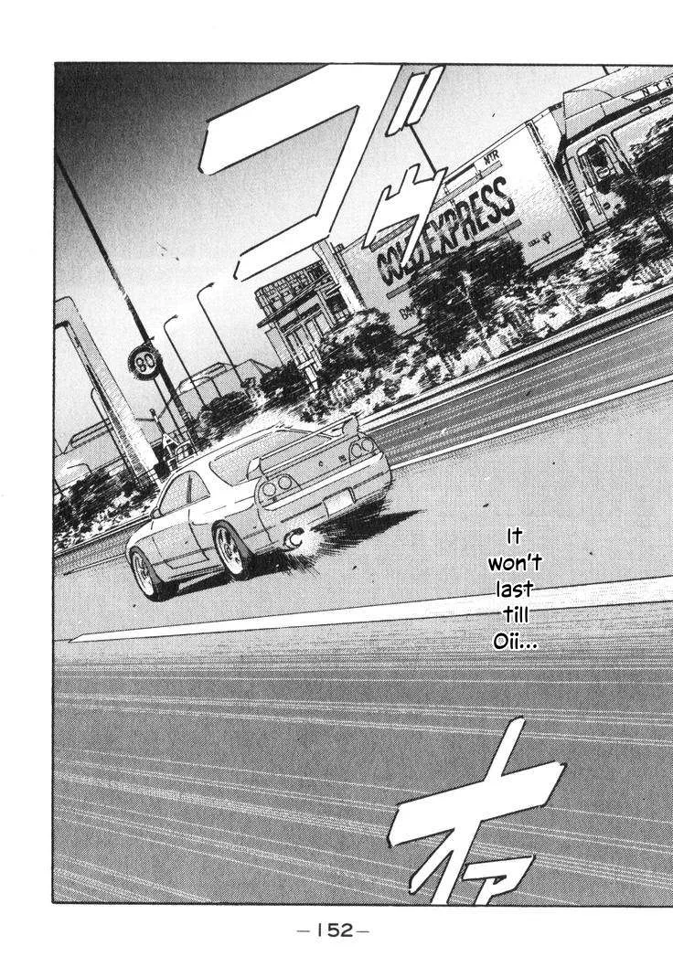 Wangan Midnight Chapter 197 page 6