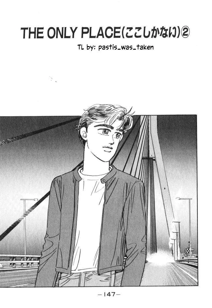 Wangan Midnight Chapter 197 page 1