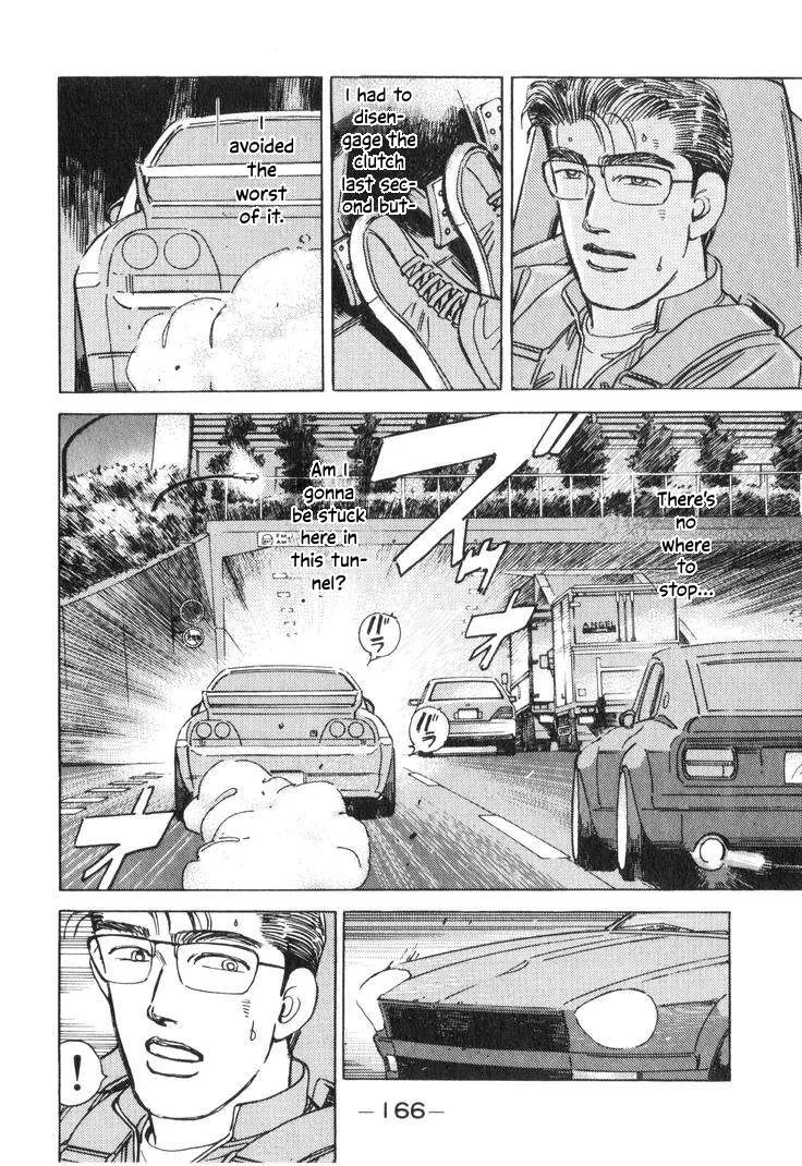 Wangan Midnight Chapter 198 page 2