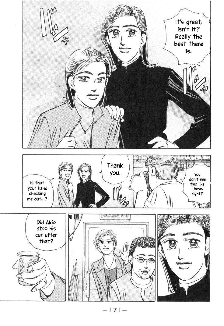 Wangan Midnight Chapter 198 page 7