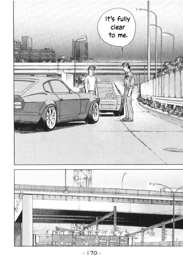 Wangan Midnight Chapter 198 page 6