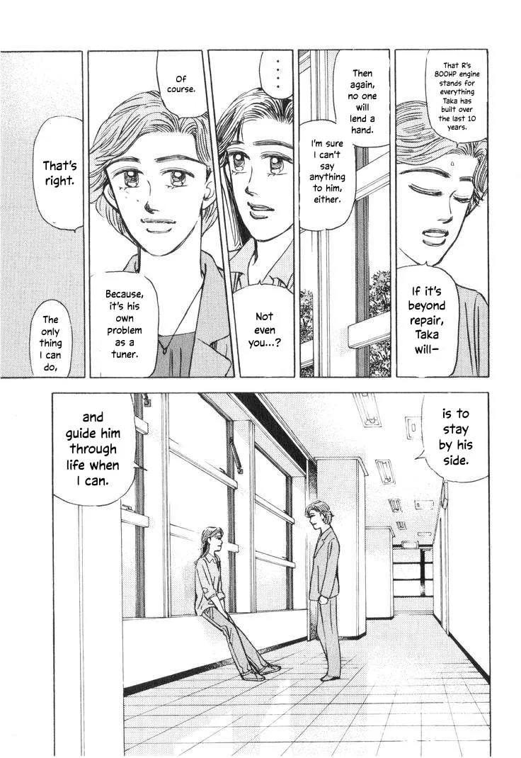 Wangan Midnight Chapter 198 page 11