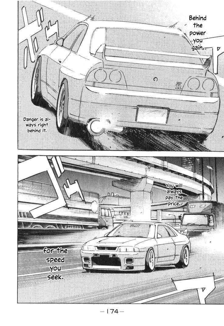 Wangan Midnight Chapter 198 page 10