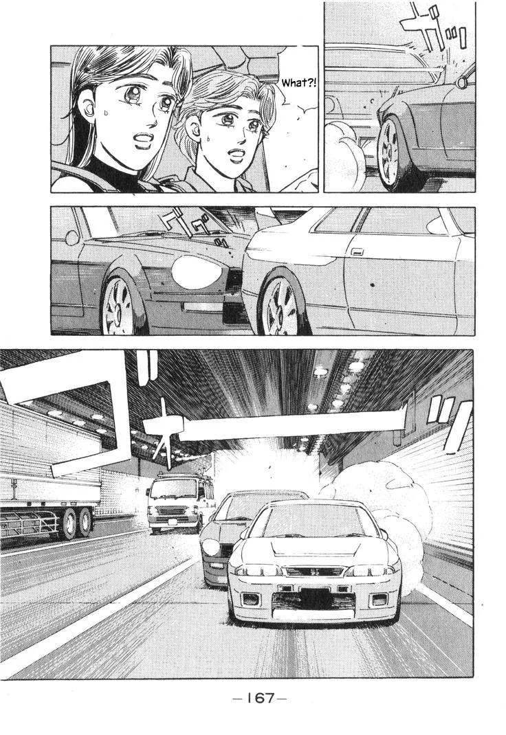 Wangan Midnight Chapter 198 page 3