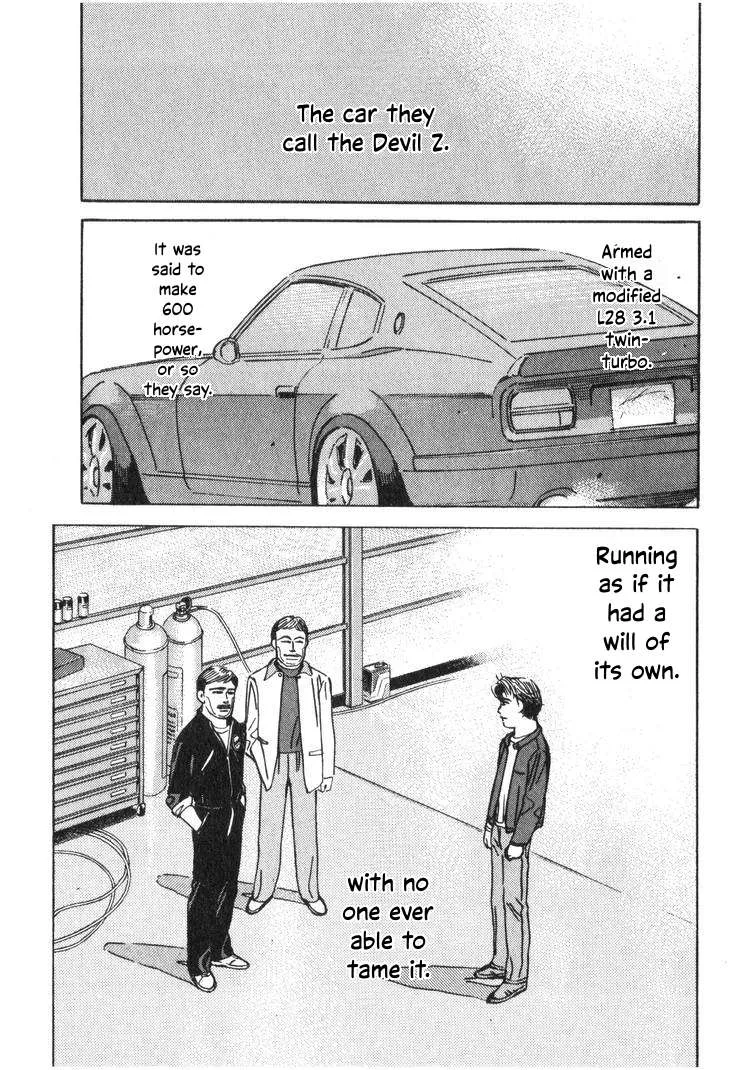 Wangan Midnight Chapter 199 page 9