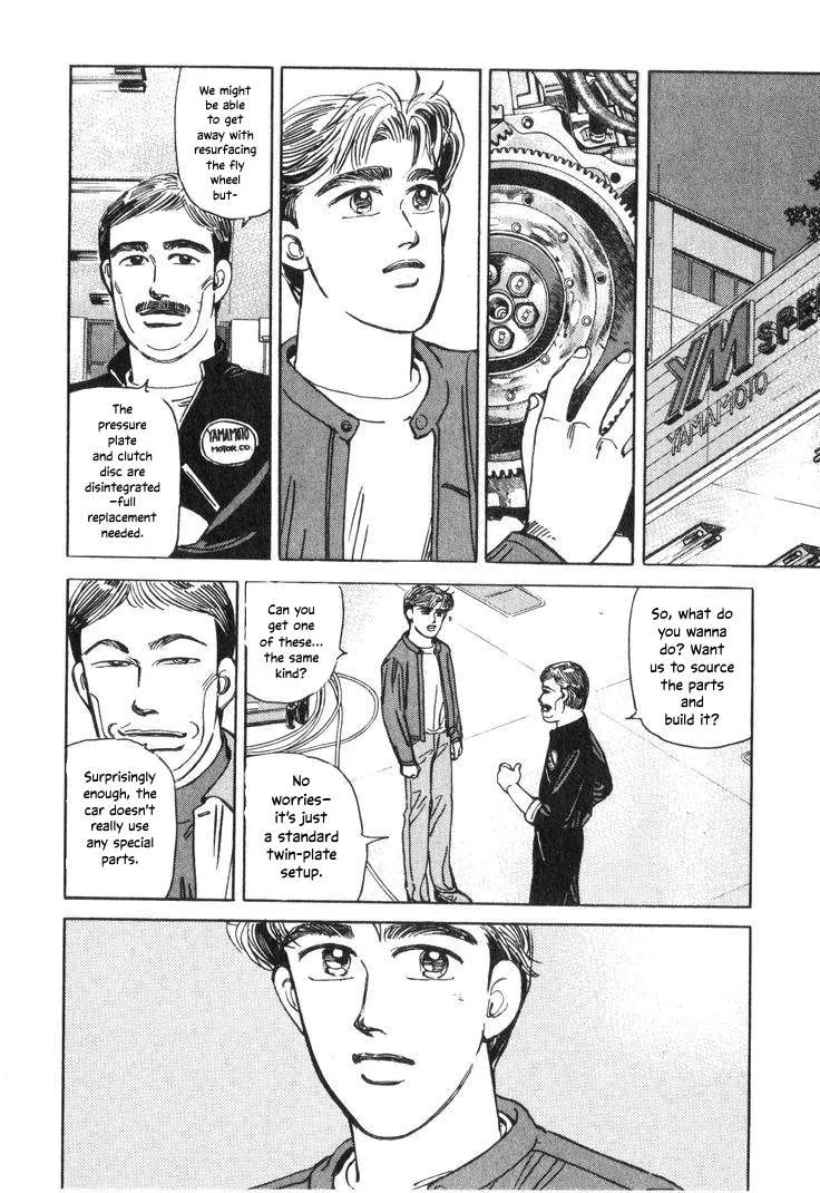Wangan Midnight Chapter 199 page 4