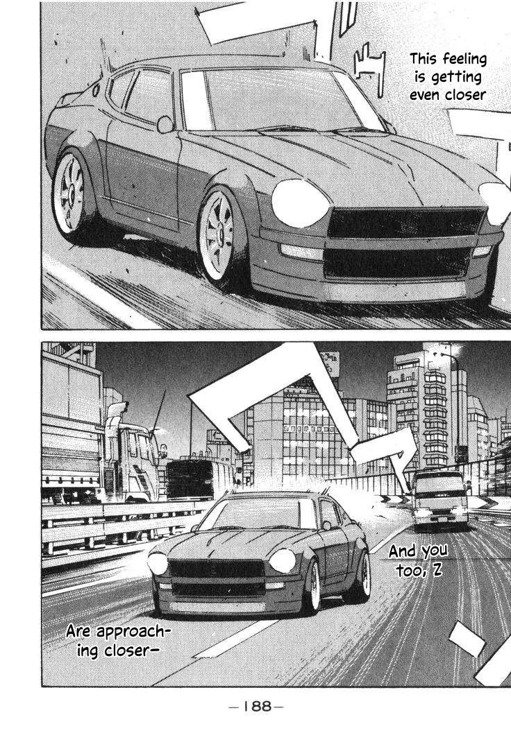 Wangan Midnight Chapter 199 page 8