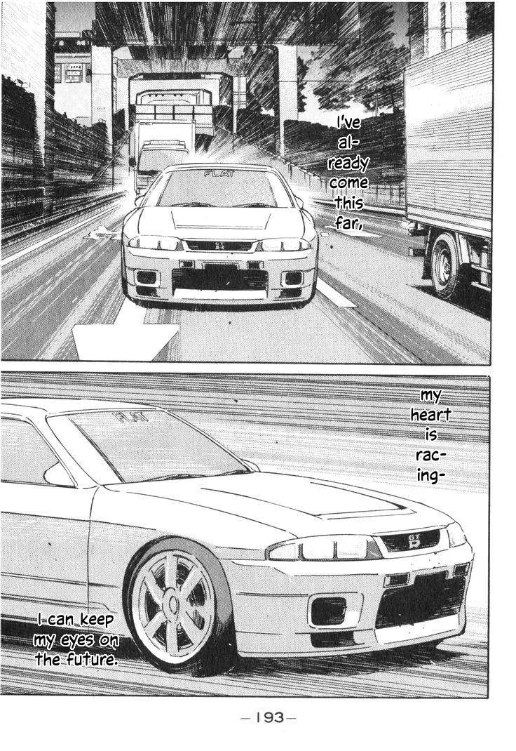 Wangan Midnight Chapter 199 page 13