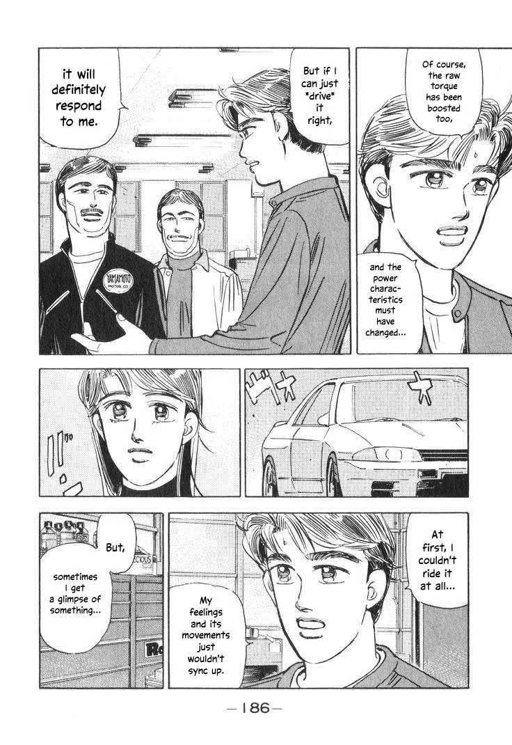 Wangan Midnight Chapter 199 page 6