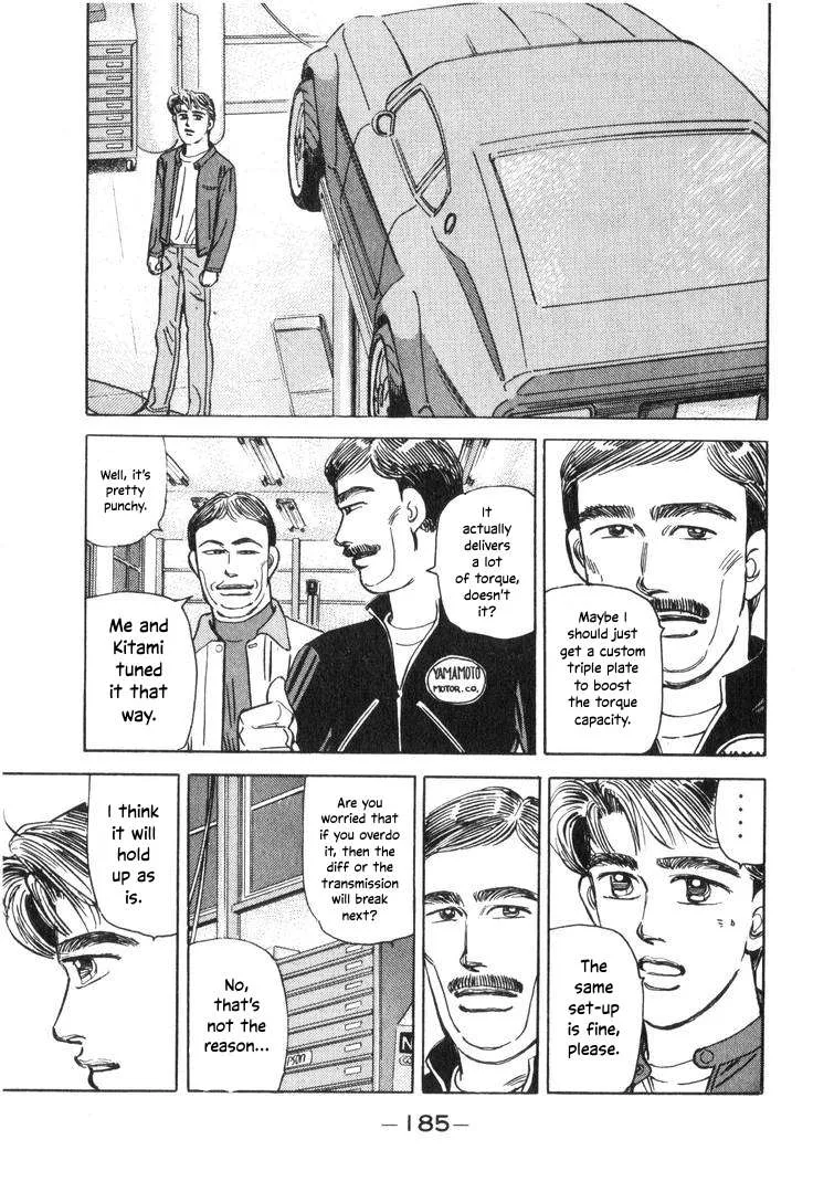 Wangan Midnight Chapter 199 page 5
