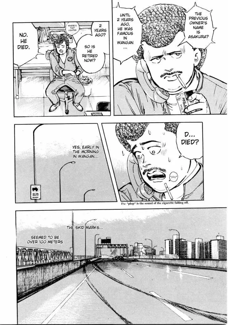 Wangan Midnight Chapter 2 page 4