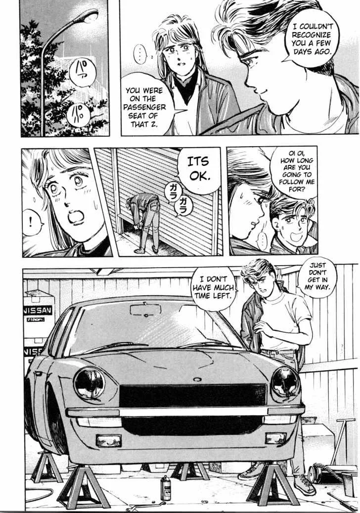Wangan Midnight Chapter 2 page 16