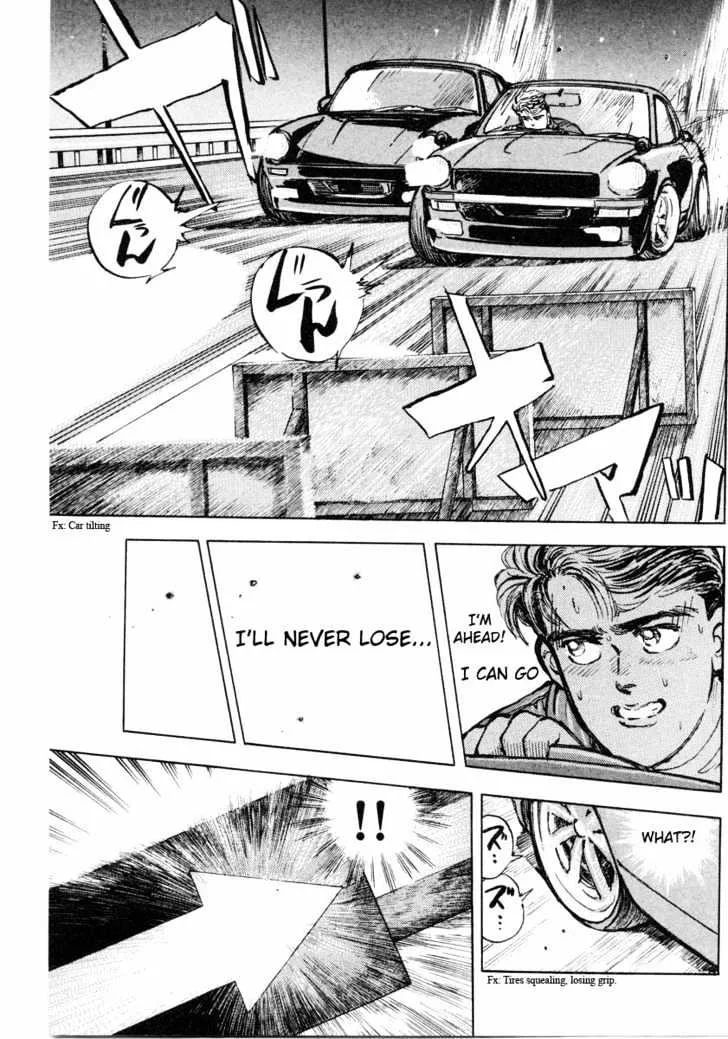 Wangan Midnight Chapter 2 page 7