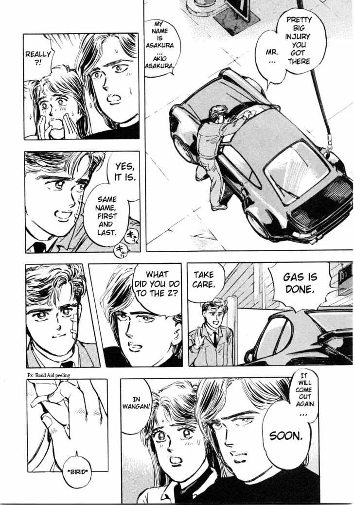 Wangan Midnight Chapter 2 page 12