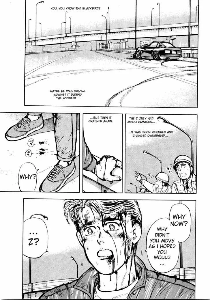Wangan Midnight Chapter 2 page 9
